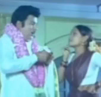 Mappilla Nalla Pulla poster