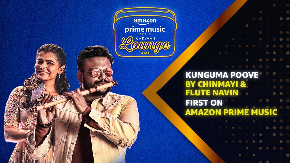Kunguma Poove poster