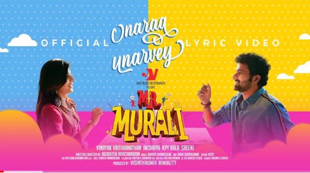 Mr. Murali poster