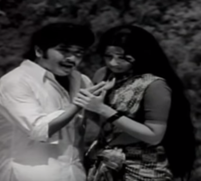 Chinna Kannan Azhaikkiraan Female poster