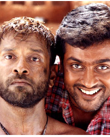 Elangaathu Veesudhey Solo poster