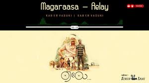 Magaraasa poster