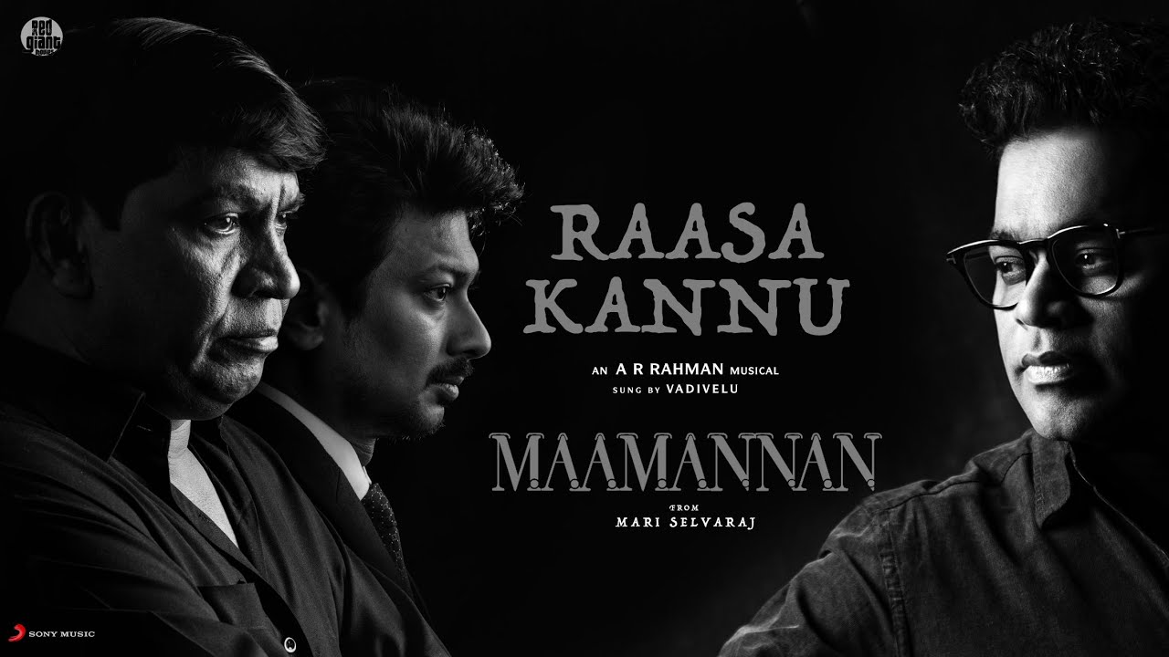 Raasa Kannu poster