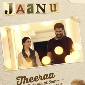 Theeraa poster
