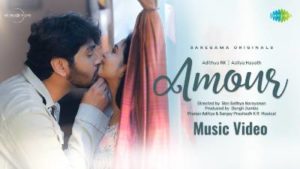 Amour poster