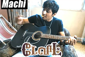 Machi poster
