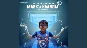 Mask’A Kaanom poster
