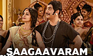 Saagaavaram Pol poster