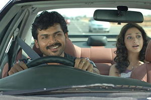 Poongatre Poongatre poster