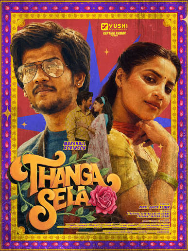 Thanga Sela poster