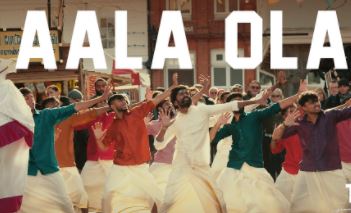 Aala Ola poster
