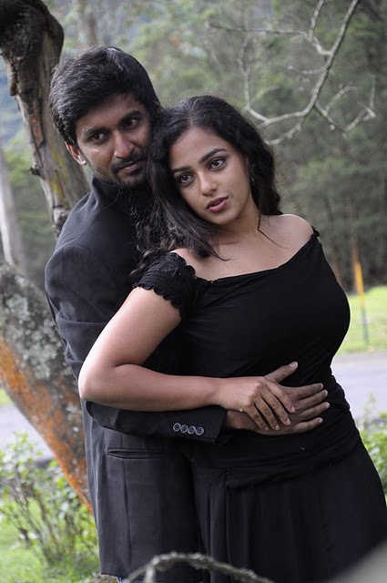 Mazhai Varum Arikuri Female poster