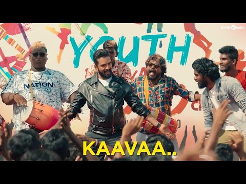 Kaava Ulla Kaalludi poster