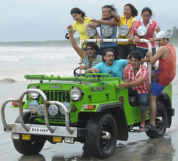Inbam Ethirile poster