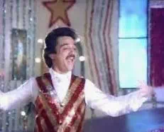 Thevai Indha Paavai poster