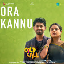 Ora Kannu poster