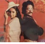 Pachamolaka Chattini poster