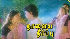 Vaadai Kulirkaatru poster