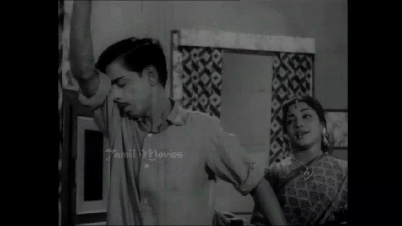 Pogathe Pogathe poster