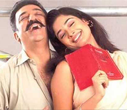 Mouname Paarvaiyai poster