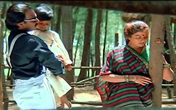 Chandirane Suriyane poster