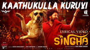 Kaathukulla Kuruvi poster