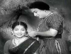 Nadagamellam Kanden poster