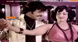 Evanda Enakku Eedu poster