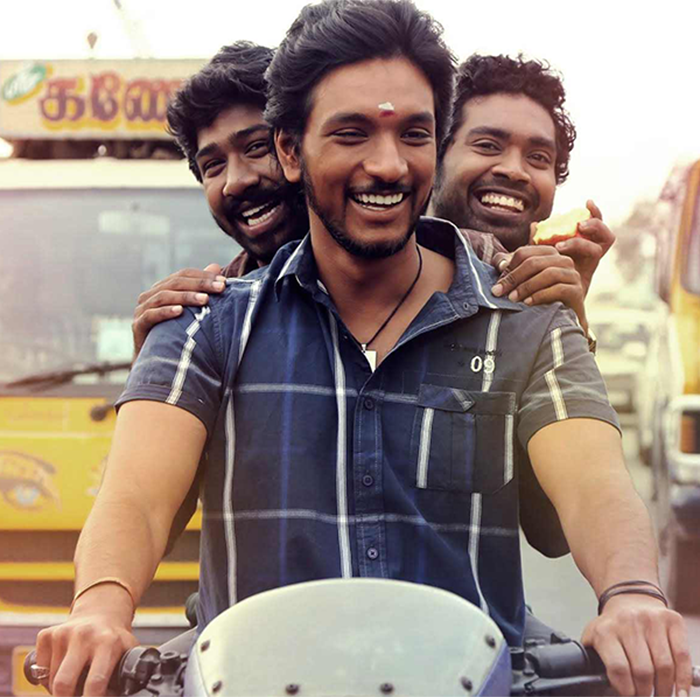 Yaathreega poster
