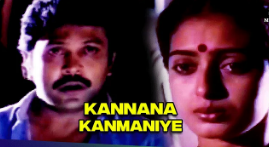 Kannana Kanmaniye poster
