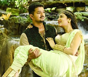 Yendi Yendi poster