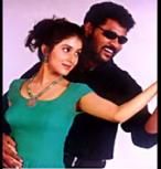 Anbe Nee Mayila poster