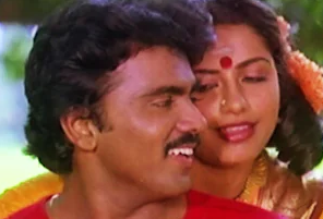 Aachchi Aachchi poster