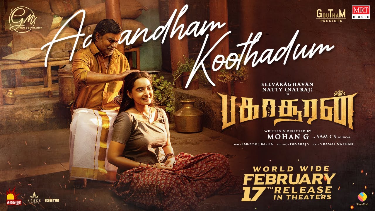 Bakasuran poster