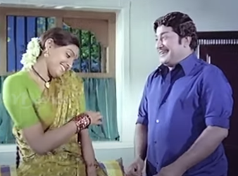 Sandana Malarin Sundara Vadivil poster