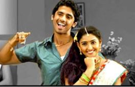 Nenjil Vaazhgira Female poster