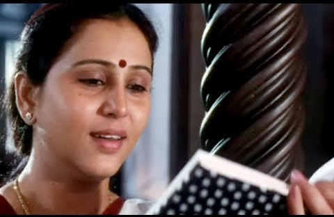 Ezhudhugiren Oru Kaditham poster