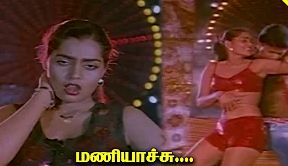 Maniyachu Panirendu poster