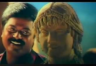 Thanjavooru Mannu Eduthu poster