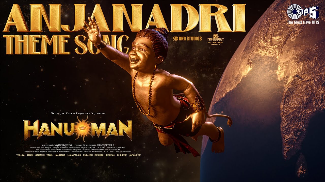 Anjanadri poster