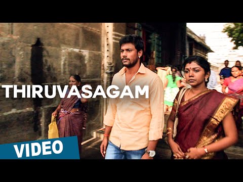 Thiruvasagam poster