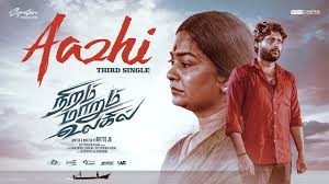 Aazhi poster