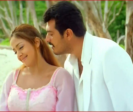 Nee Paarkindraai poster