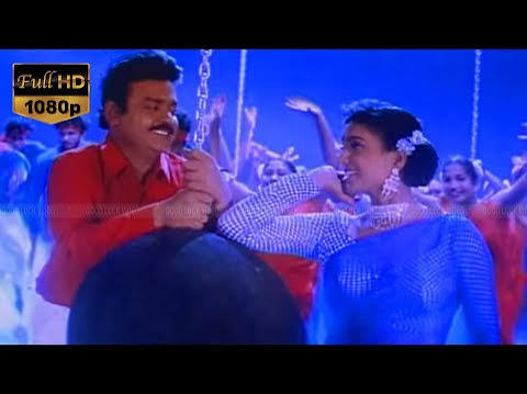 Rajasthanu Pulli Maanu poster