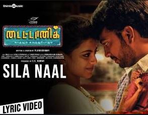Sila Naal poster