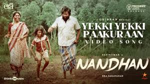 Nandhan poster