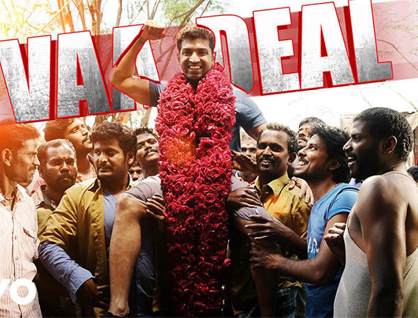 Vaa Deal poster