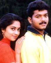 Oru Naal Oru Kanavu poster