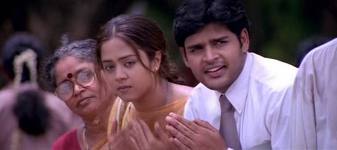 Oru Paarvai Paar poster