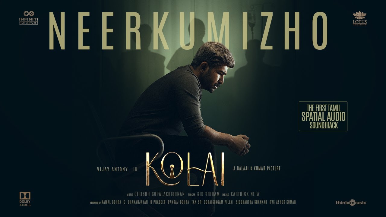 Neerkumizho poster